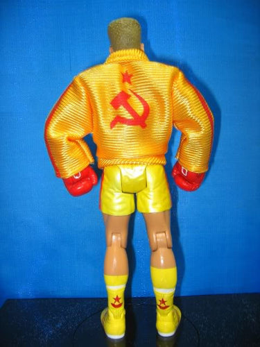 Ivan Drago Yellow Jacket